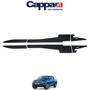 Resim Cappafe Amarok 2010-2020 Yarasa Kapı Kaplama N11.10988 