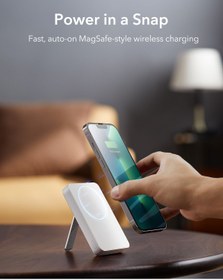 Resim ESR 10.000 mAh MagSafe STANDLI Powerbank Beyaz 