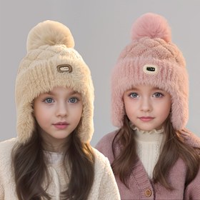 Resim Kızlar ve Erkekler için Pastel Pembe Soğuk Hava Kayak, Snowboard, Açık Hava Aktiviteleri için Uygun, Ayarlanabilir Uyum, 5 Yaş ve Üzeri için Kolay Bakım El Yıkamalı, Kış Aksesuarları, Çocuk Soğuk Hava Kıyafetleri, Peluş Kulaklar, Rahat Örgü Kumaş 