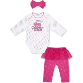 Resim Me&we Yenidoğanlar İçin Kostüm 179790306 Kraliyet Pembesi 