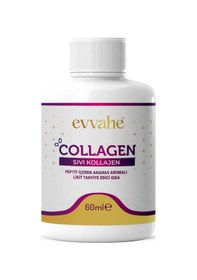 Resim Evvahe Doğal Sıvı Collagen 60 ML 