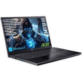 Resim Acer Nitro V 15 ANV15-51-51TZ NH.QNBEY.006 i5-13420H 8 GB 512 GB SSD RTX4050 15.6" W11H Dizüstü Bilgisayar 