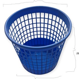 Resim Smax Ofis Çöp Kovası 12 lt 