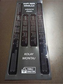 Resim Seat Felicia ile Uyumlu Kapı Eşiği ve Kapaklı Numaratör (Park Tel) 