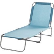 Resim Gunbo Gunbo Home Katlanır Şezlong Taşınabilir Şezlong Fileli Şezlong Ko 