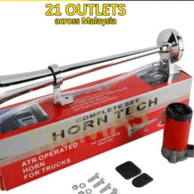 Resim KARA AUTO Horn tech marin havalı korna krom tekli 