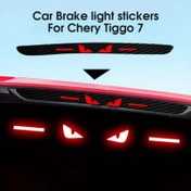 Resim Chery Tiggo 7 için 1 adet Karbon Fiber Kuyruk Lambası ve Fren Lambası Koruyucu Etiket - Kırmızı ve Siyah Tasarım, Dayanıklı Plastik Kapak, Araç Estetiğini Geliştirir, Işık Koruma | Modern Araba Aksesuarı | Karbon Fiber Bitiş, Araba Lambası Aksesuarları 