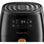 Resim RUSSELL HOBBS Satisfry 5 Litre Airfryer 26510-56 Fritöz 