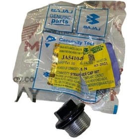 Resim Bajaj Ns 150 Yağ Tıpası Tapası 