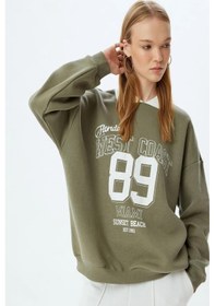 Resim Koton Polo Yaka Sweatshirt Oversize Slogan Baskılı Şardonlu 001 