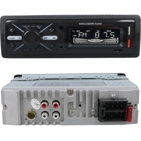 Resim Carstar CS-960 Çift Usb/sd/fm/aux/bluetooth Kumandalı Oto Teyp 4X60 Watt 