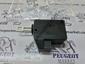 Resim PEUGEOT 206 BAGAJ KİLİT MOTORU (ORİJİNAL) 