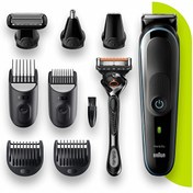 Resim MGK 5380 9'u 1 Arada Şekillendirici Erkek Bakım Kiti - Gillette Fusion ProGlide Hediyeli Braun