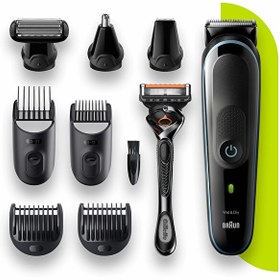 Resim MGK 5380 9'u 1 Arada Şekillendirici Erkek Bakım Kiti - Gillette Fusion ProGlide Hediyeli 