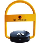 Resim Guardpoint Kumandalı Park Engelleyici 