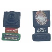 Resim Kadrioğlu Galaxy M515 M51 Ön Kamera Kadrioğlu Galaxy M515 M51 Ön Kamera