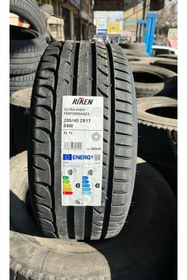 Resim Riken 205/40 R17 84W XL RİKEN UHP YAZ LASTİĞİ (SİBOB HEDİYELİ-2024 ÜRETİM) 