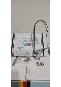 Resim Aqua Bella Su Arıtma Musluğu 