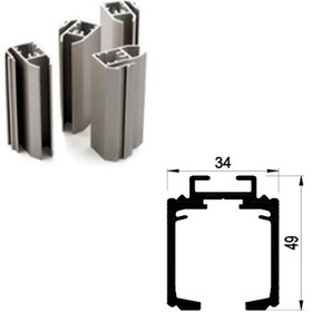Resim Alüminyum Üst Ray Profili Pres 2 Metre 181ry0319624 Renkli 