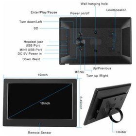 Resim Blueinter 10'' LCD Ekran Dijital Fotoğraf Çerçevesi + Mp3 