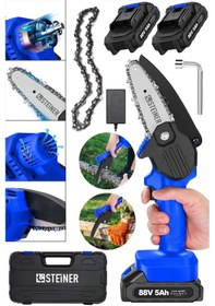 Resim Steiner 88V 5Ah Çift Akülü Çantalı Dal Kesme Budama Testeresi Bıçkı Makinesi Mavi + Zincir 