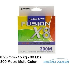 Resim Remixon Fusion 300Mt.0.25Mm 15Kg. X8 Multi Color Renkli Ip Misina 
