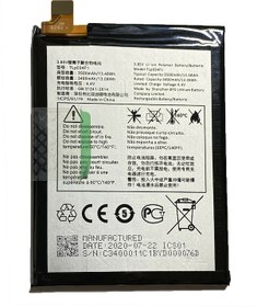 Resim Vodafone Smart V10 / Alcatel 3 5053D Batarya Pil Tlp034F1 