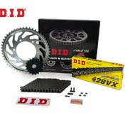 Resim Genel Markalar ZİNCİR DİŞLİ SETİ HONDA CB F 125cc ZİNCİR: DID-428VX Çelik-122 ÖN-ARKA DİŞLİ: JT 15T-45T 2015-2020 