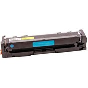 Resim QUEEN CRG-055H MUADİL TONER CHİPSİZ MAVİ YÜKSEK KAPASİTE 5.900 SYF 