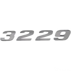 Resim Kapı Yazısı Axor ( 3229 ) 