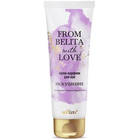 Resim Belita Attraction Parfümlü El Kremi 50 Ml 