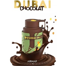 Resim Armaf Odyssey Dubai Chocolate Vanilya 