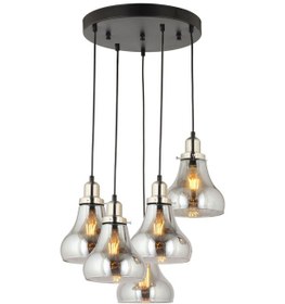 Resim Lampaluce Cono Modern Sarkıt Salon Avizesi 5'Li Krom 40X70Cm 