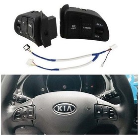 Resim Kia Sportage 2011-16 Sağ Sol Hız Kontrol Anahtarı -6439329 