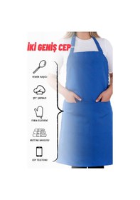 Resim Sevilya Simple Ayar Askılı Mutfak Önlüğü Mavi 