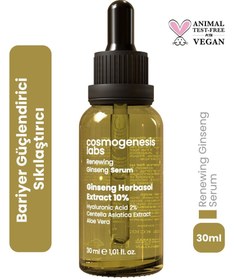 Resim Cosmogenesis labs renewing ginseng serum 30 ml 
