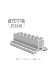 Resim Reedark Alüminyum Dizüstü Standı - Çift Katlı, Isı Dağıtımlı, Tablet Ve Telefon Desteği 