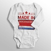 Resim Tuğbababy Malatya Doğanşehir Sokak Tabelası Baskılı Bebek Zıbını Beyaz 