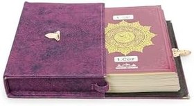 Resim İhvan Online 30 Cüz Nubuk Kaplama Özel Taşıma Çantalı Rahle Boy Arapça Kuranı Kerim Fuşya 