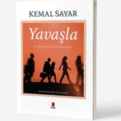Resim Yavaşla 