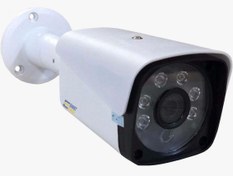 Resim 2 Megapixel İP Kamera Ennetcam 2161 