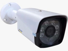 Resim 2 Megapixel İP Kamera Ennetcam 2161 