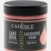 Resim Cadence Handy Lake Boya 013 Şeker Pembe 250ml 