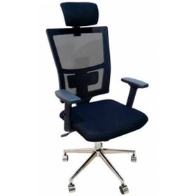 Resim Hamle Ofis Madrit Fileli Makam Koltuğu Ofis Sandalyesi Bilgisayar Sandalyesi Çalışma Sandalyesi Fileli Sandalye 