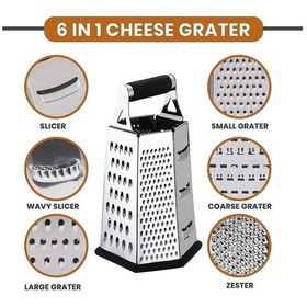 Resim Orta Boy Kare Çok Fonksiyonlu 6 Yüzlü Altıgen Paslanmaz Çelik Rende 