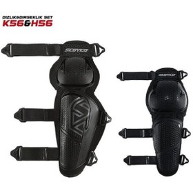 Resim Scoyco K56 Dizlik Takım + H56 Dirseklik Takım 
