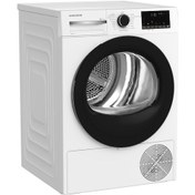 Resim Grundig GPDH 9634 9 KG Isı Pompalı Çamaşır Kurutma Makinesi 