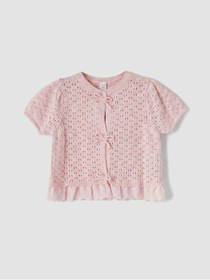 Resim LC Waikiki LCW Kids Kız Çocuk Triko Hırka 