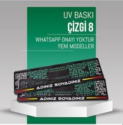 Resim Çizgi 8 Plakalık, 2 Adet Premium Uv Baskı, Plakalıkhane 