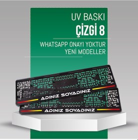 Resim Çizgi 8 Plakalık, 2 Adet Premium Uv Baskı, Plakalıkhane 